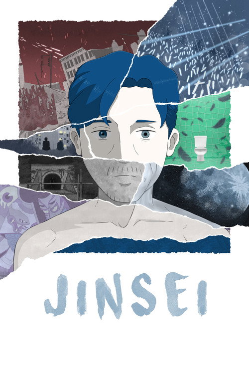 Jinsei Poster